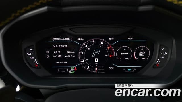 Lamborghini Urus 4.0 V8 SE, 2025 8