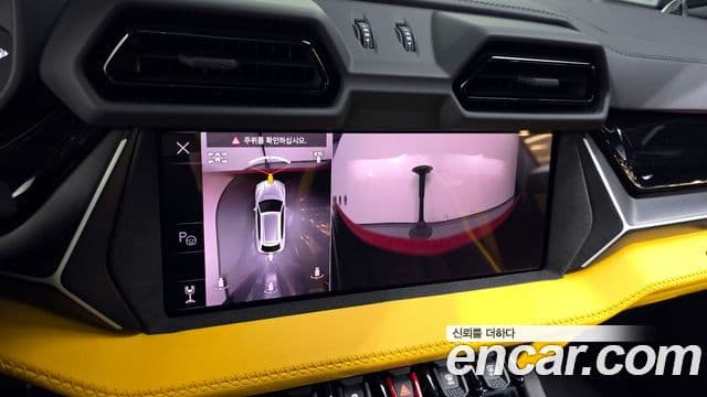 Lamborghini Urus 4.0 V8 SE, 2025 15