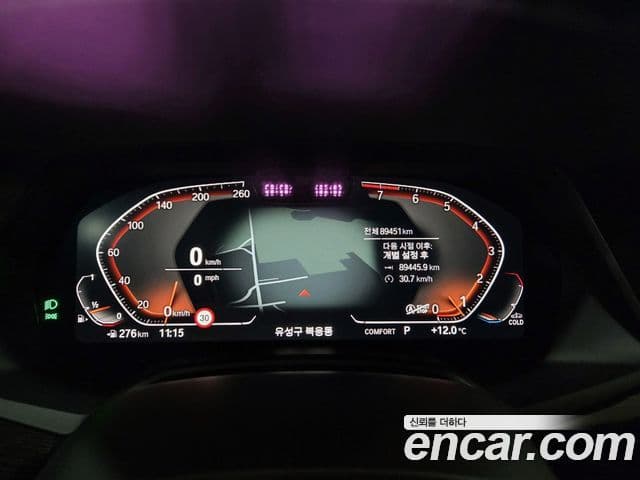 BMW X7 (G07) xDrive 40i M Sport 6인승, 2021 14