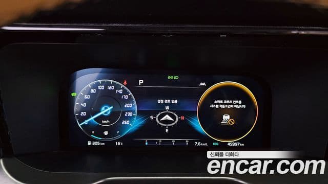 Kia Sorento 4세대 Signature, 2023 8