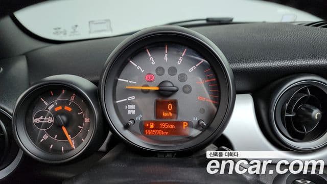 Mini Cooper кабриолет 2세대, 2015 8