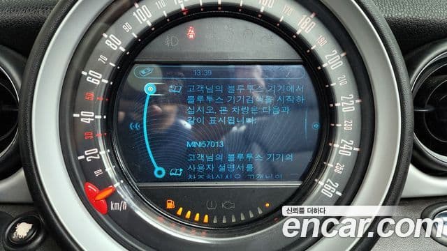 Mini Cooper кабриолет 2세대, 2015 16