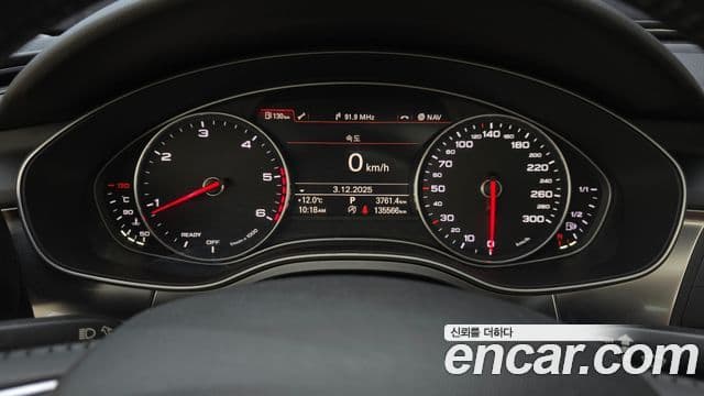 Audi New A6 C7, 2016 8