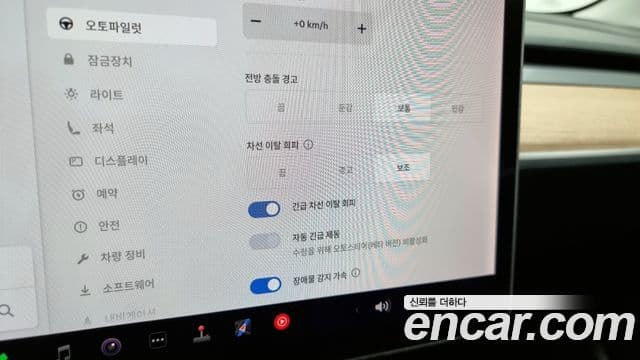 Tesla модель 3 Long Range AWD, 2020 17