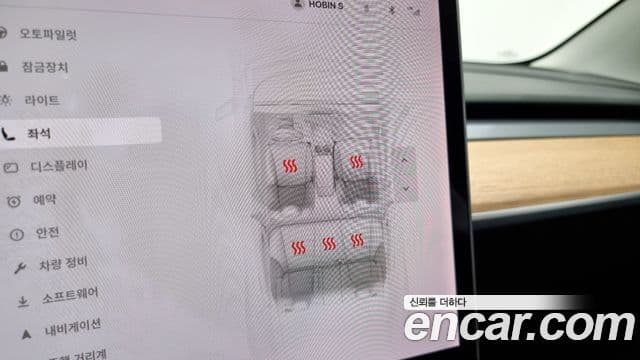 Tesla модель 3 Long Range AWD, 2020 18