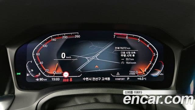 BMW 3시리즈 (G20) 320i M Sport, 2022 8