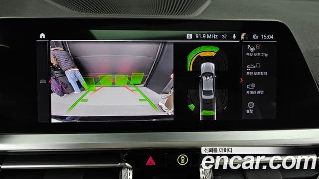 BMW 3시리즈 (G20) 320i M Sport, 2022 16