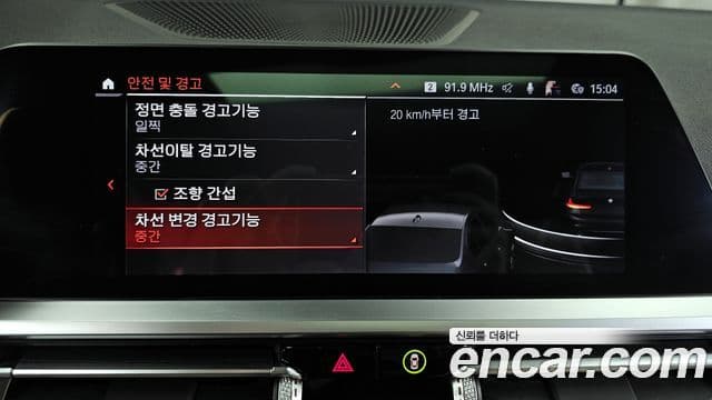 BMW 3시리즈 (G20) 320i M Sport, 2022 17