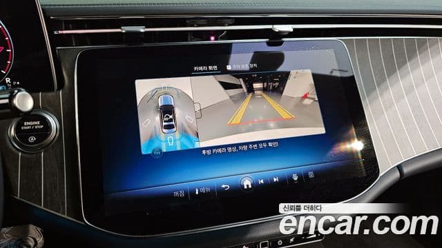 Mercedes-Benz E-класс W214 Exclusive, 2025 14