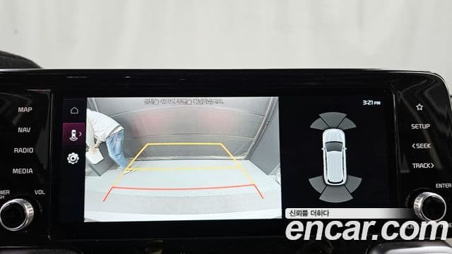 Kia Sorento 4세대 Prestige, 2022 15