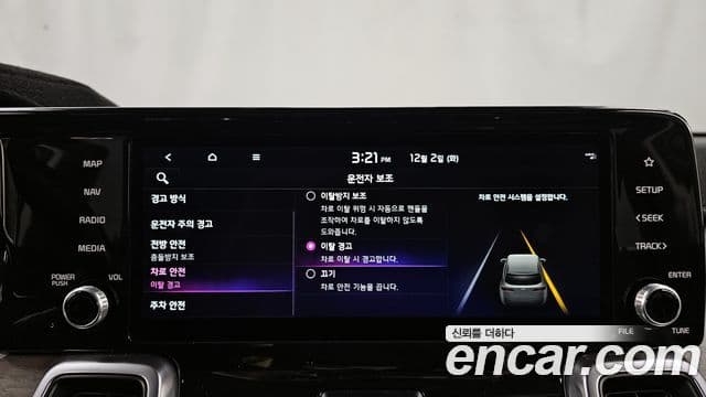 Kia Sorento 4세대 Prestige, 2022 16