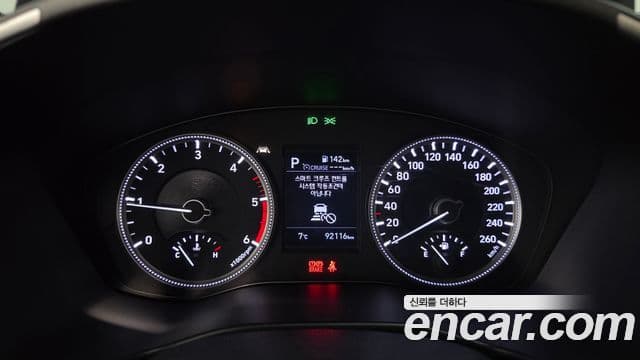 Hyundai Santa Fe TM Prestige, 2020 8