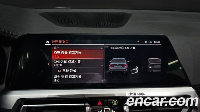 BMW 3시리즈 (G20) Luxury, 2022 16