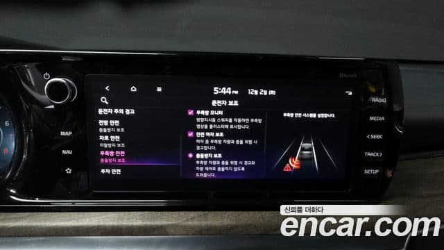 Kia K5 3세대 Noblesse, 2020 16