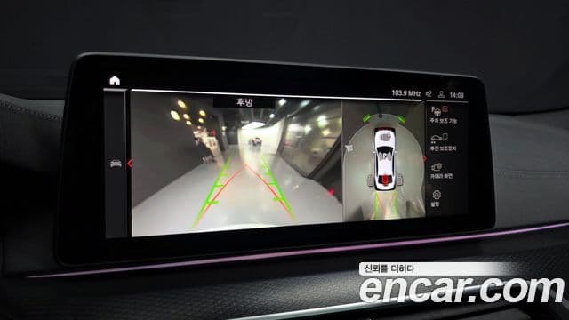 BMW 5시리즈 (G30) 523d M Sport, 2022 15