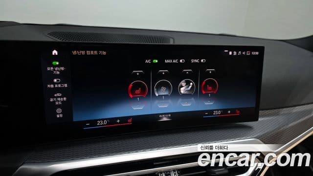 BMW 3시리즈 (G20) 320i M Sport, 2023 17