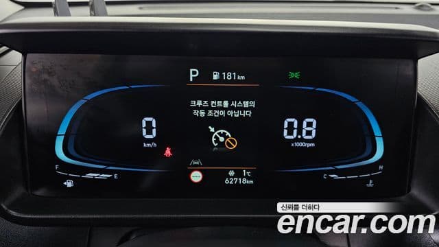 Hyundai Casper Smart, 2023 8