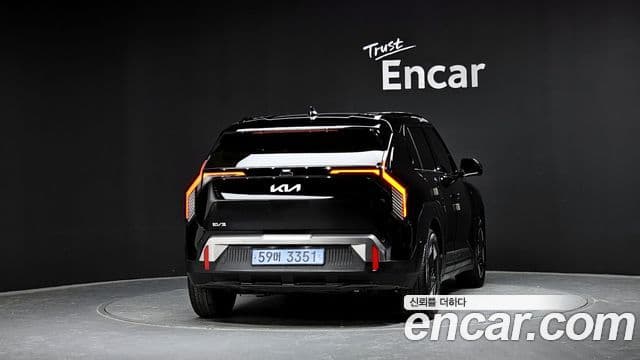 Kia EV3 Earth, 2025 4