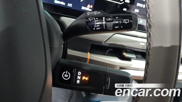 Kia EV3 Earth, 2025 9