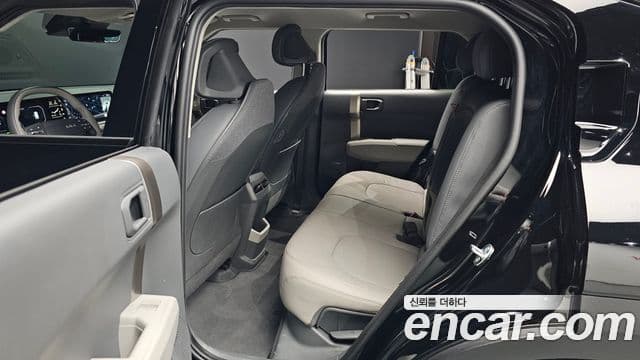 Kia EV3 Earth, 2025 11