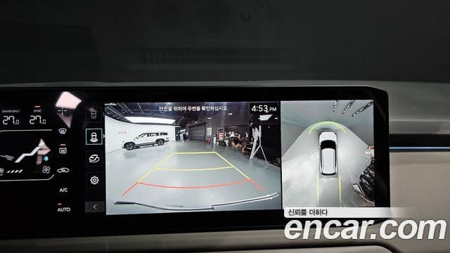 Kia EV3 Earth, 2025 15