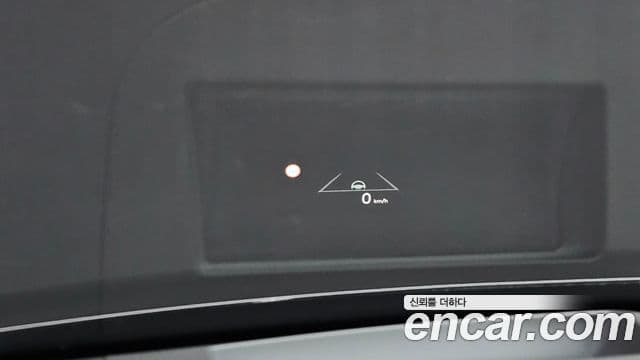 Kia EV3 Earth, 2025 18