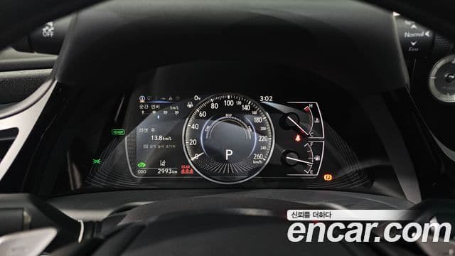 Lexus ES300h 7세대 Luxury Plus, 2026 8