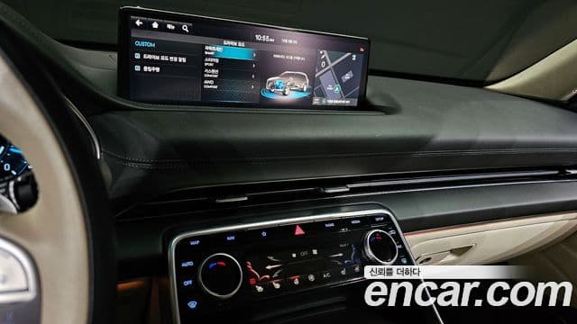 Genesis GV80, 2020 15