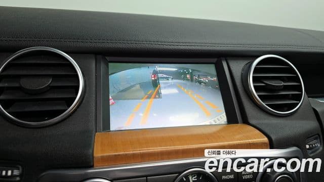 Land Rover Discovery 4 3.0 SDV6 HSE, 2013 14