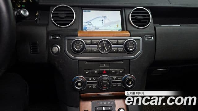 Land Rover Discovery 4 3.0 SDV6 HSE, 2013 15