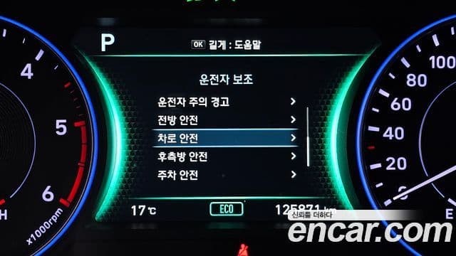 Hyundai Palisade Prestige, 2019 19