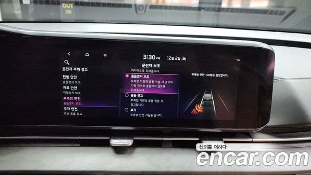 Kia Carnival 4세대 Prestige, 2023 16