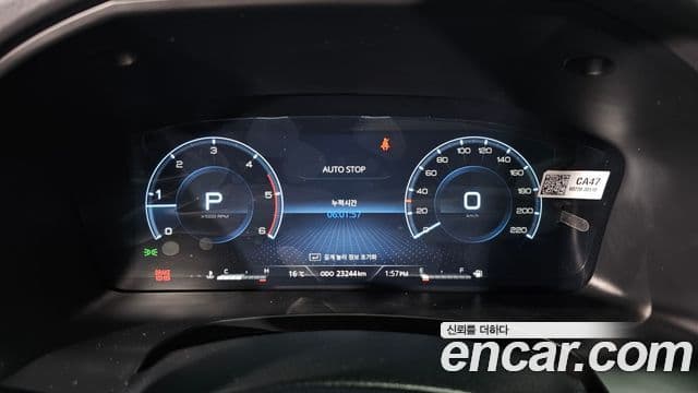 KG모빌리티(SsangYong) The / новый New Rexton Sport 칸 Expedition, 2023 8