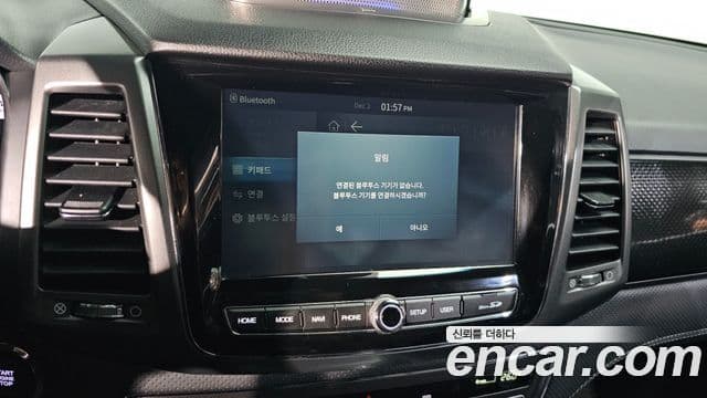 KG모빌리티(SsangYong) The / новый New Rexton Sport 칸 Expedition, 2023 16