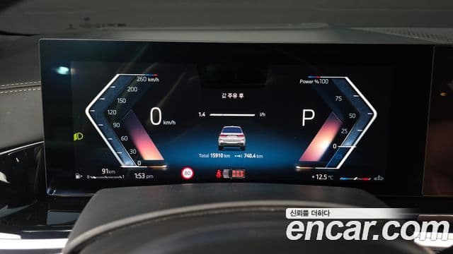 BMW X7 (G07) xDrive 40i M Sport 6인승, 2024 8