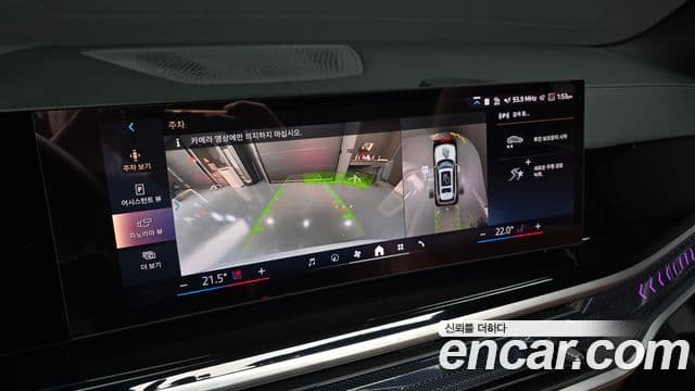 BMW X7 (G07) xDrive 40i M Sport 6인승, 2024 15