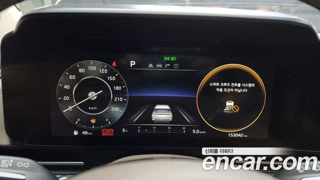 Kia Carnival 4세대 Signature, 2022 8
