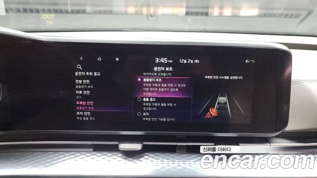 Kia Carnival 4세대 Signature, 2022 16