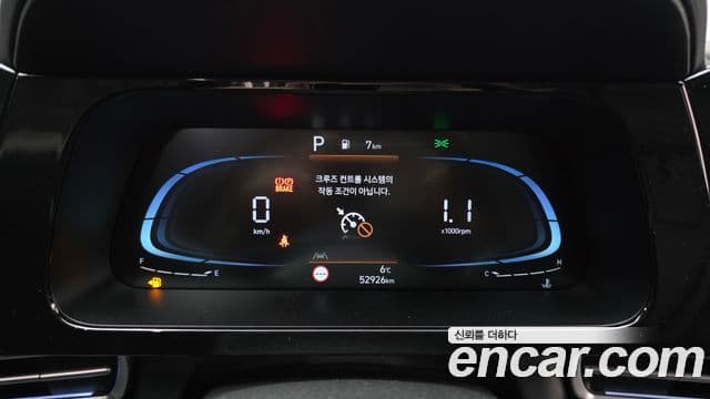 Hyundai The / новый New Avante (CN7) Modern, 2024 8