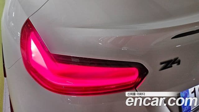 BMW Z4 (G29), 2024 7