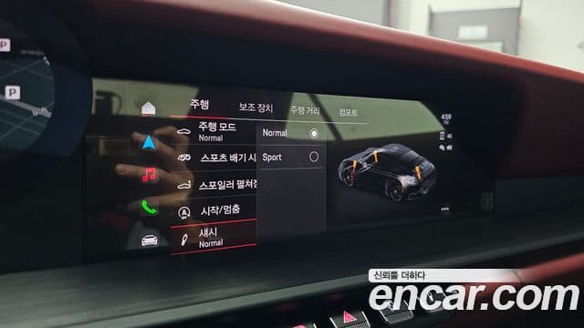 Porsche 911 (992) Carrera 4 GTS кабриолет, 2023 16