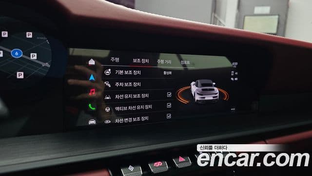 Porsche 911 (992) Carrera 4 GTS кабриолет, 2023 17