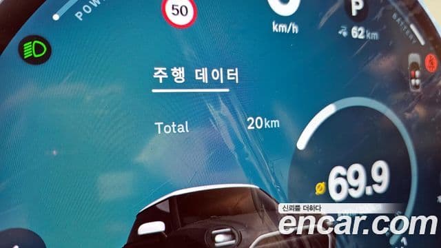 Mini Cooper Электрический (Electric) 4세대 SE Classic, 2024 8