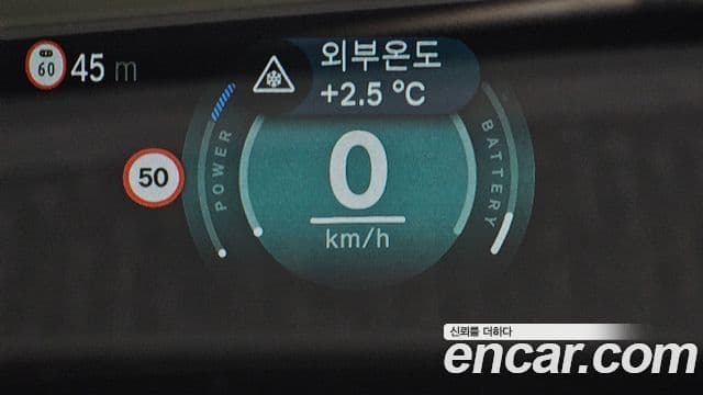 Mini Cooper Электрический (Electric) 4세대 SE Classic, 2024 16