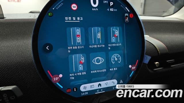 Mini Cooper Электрический (Electric) 4세대 SE Classic, 2024 18