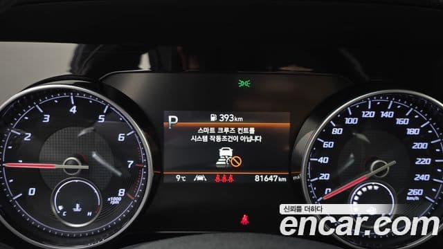 Hyundai The / новый New Grandeur IG Premium, 2022 8