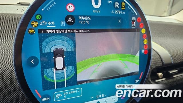 Mini Cooper Электрический (Electric) 4세대 SE Classic, 2024 16