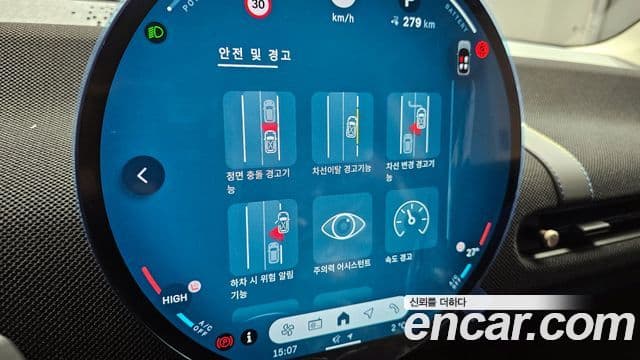 Mini Cooper Электрический (Electric) 4세대 SE Classic, 2024 17