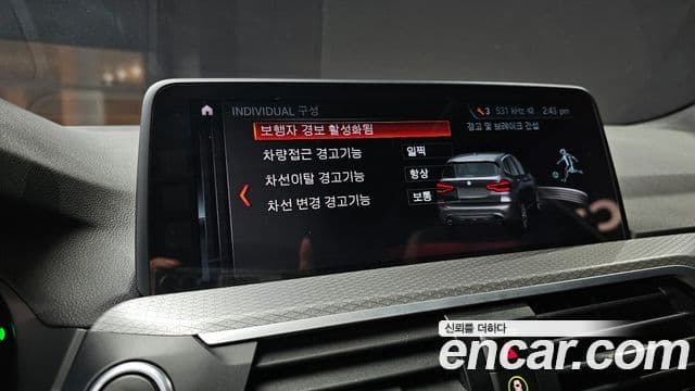 BMW X3 (G01) xDrive 20d M Sport, 2018 17