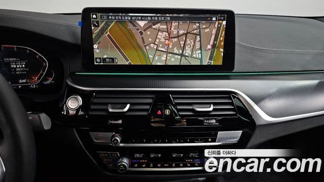 BMW 5시리즈 (G30) 520i M Sport, 2023 14